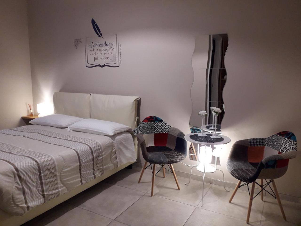 Svevo Bed and Breakfast Cosenza Buitenkant foto